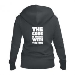 Женское худи на молнии The code is strong with this one - PrintSalon