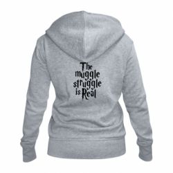Жіноче худі на блискавці The muggle struggle is real