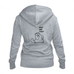 Жіноче худі на блискавці Ти хто такий? - PrintSalon