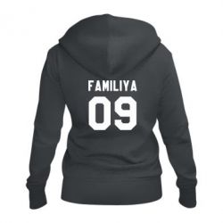 Женское худи на молнии Ваша фамилия и номер