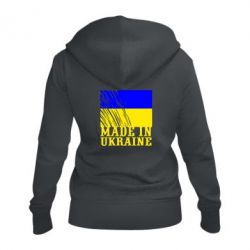 Жіноче худі на блискавці Виготовлено в Україні