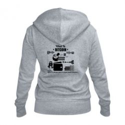 Женское худи на молнии What bitcoin 1s