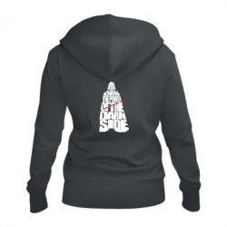 Женское худи на молнии You don't know the power of the dark side