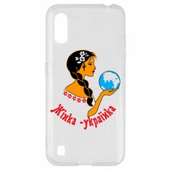 Чохол для Samsung A01 / M01 Жінка-Українка-PrintSalon Чохол для Samsung A01 / M01 Жінка-Українка
