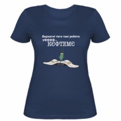 Женская футболка Бархатные тяги, кефтеме - PrintSalon