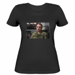 Женская футболка Ухмылка Буданова - PrintSalon