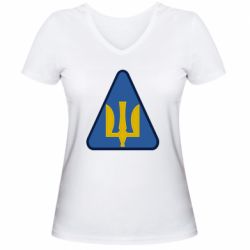 Женская футболка с V-образным вырезом Нарукавный знак воздушных сил Украины - PrintSalon