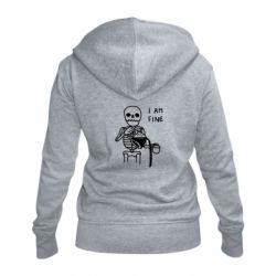 Женское худи на молнии I'm Fine...
