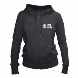 Женское худи на молнии Режь русню