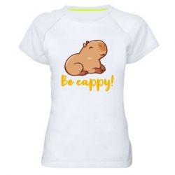 Женская футболка для спорта Be Cappy! - PrintSalon