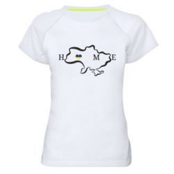 Женская футболка для спорта Home. Map of Ukraine - PrintSalon