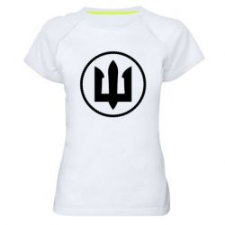 Жіноча футболка для спорту Нарукавний Знак Морської Піхоти України - PrintSalon
