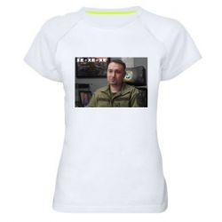 Женская футболка для спорта Ухмылка Буданова - PrintSalon