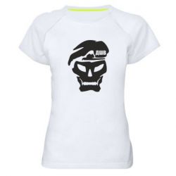 Жіноча футболка для спорту Skull ДШВ - PrintSalon