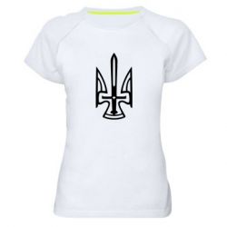 Женская футболка для спорта Тризуб. - PrintSalon