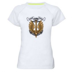 Женская футболка для спорта Верный всегда! морская пехота Украины - PrintSalon