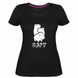 Женская премиум футболка Capy - PrintSalon
