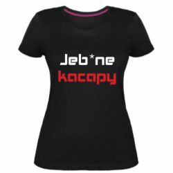 Женская премиум футболка Jeb*ne kacapy - PrintSalon