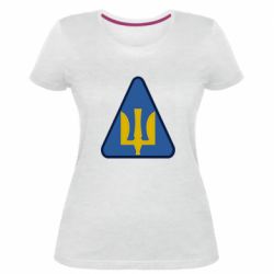 Женская премиум футболка Нарукавный знак воздушных сил Украины - PrintSalon