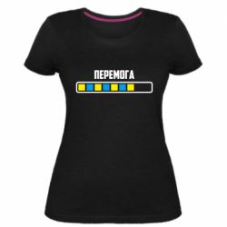 Женская премиум футболка Победа. Загрузка - PrintSalon