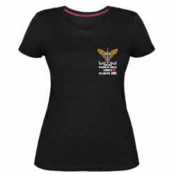 Женская премиум футболка Руками не трогать, занята солдатом ДШВ - PrintSalon