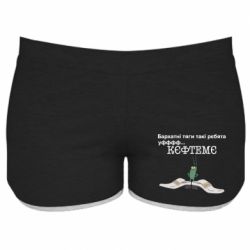 Женские шорты Бархатные тяги, кефтеме - PrintSalon