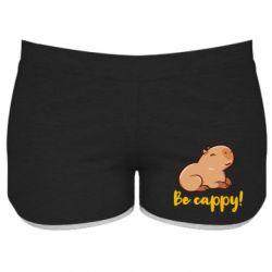 Женские шорты Be Cappy! - PrintSalon