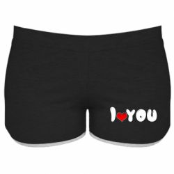 Женские шорты День Валентина I love you