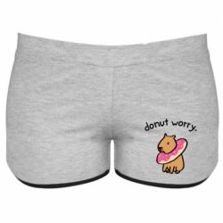 Женские шорты Donut Worry - PrintSalon