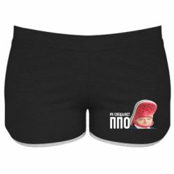 Женские шорты Порошенко, специалист ПВО