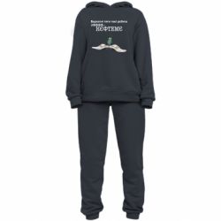 Женский костюм Бархатные тяги, кефтеме - PrintSalon