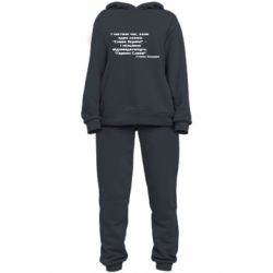 Женский костюм Героям Слава! Степан Бандера - PrintSalon