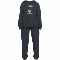 Женский костюм Kherson in Ukraine - PrintSalon