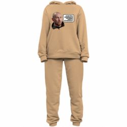 Женский костюм Потому, что получили п@зды! Маршал - PrintSalon