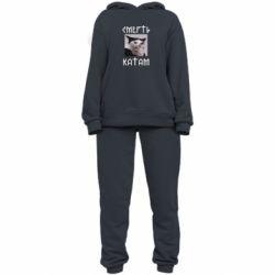Женский костюм Смерть КАТАМ - PrintSalon