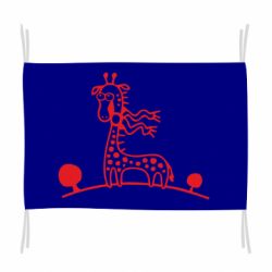 Флаг жираф - PrintSalon