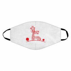 Маска многоразовая жираф - PrintSalon