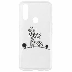 Чехол для Oppo A31 жираф - PrintSalon