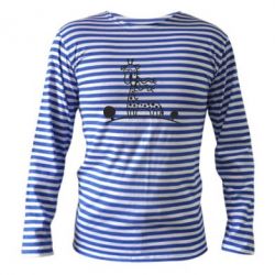 Тельняшка с длинным рукавом жираф - PrintSalon