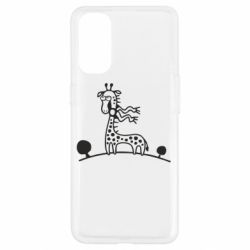 Чехол для Oppo Reno 4 жираф - PrintSalon