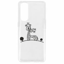 Чехол для Oppo Reno 4 Pro жираф - PrintSalon