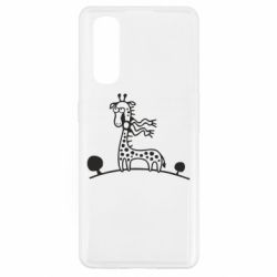 Чехол для Oppo Find X2 жираф - PrintSalon