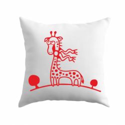 Подушка жираф - PrintSalon