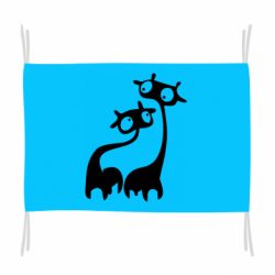 Флаг Жирафы - PrintSalon