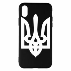 Чохол для iPhone X/Xs Жирний Герб України - PrintSalon