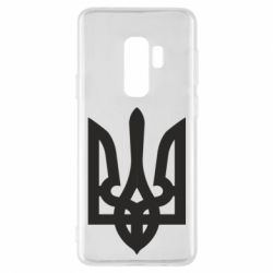 Чохол для Samsung S9+ Жирний Герб України - PrintSalon
