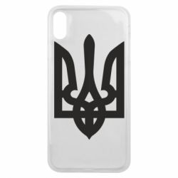 Чохол для iPhone Xs Max Жирний Герб України - PrintSalon