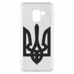 Чохол для Samsung A8 2018 Жирний Герб України - PrintSalon