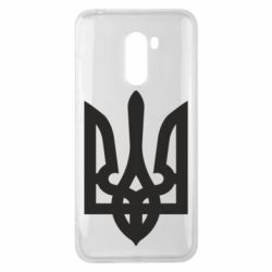 Чохол для Xiaomi Pocophone F1 Жирний Герб України - PrintSalon