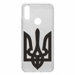 Чохол для Xiaomi Redmi 7 Жирний Герб України - PrintSalon